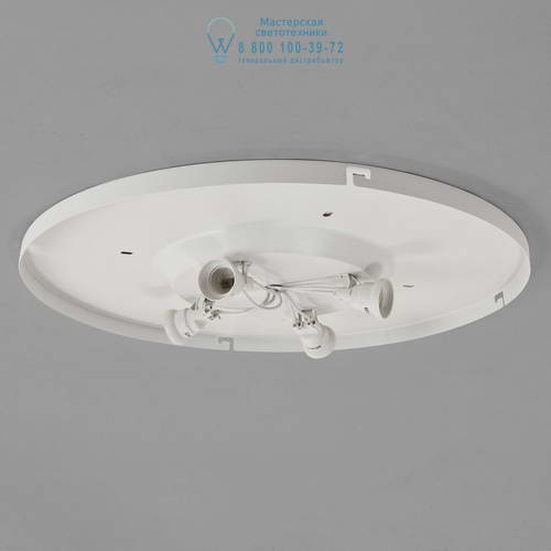 Astro Lighting 7057 1296002 4-Way Plate