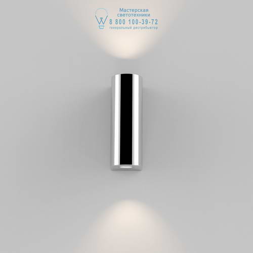 Astro Lighting 0828 1145002 Alba LED