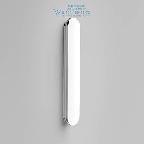 Astro Lighting 8015 1133006 Altea 500 LED