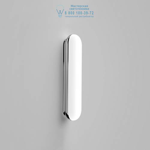 Astro Lighting 8014 1133005 Altea 360 LED