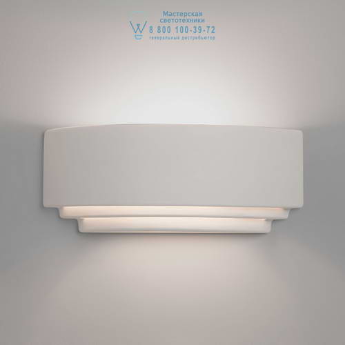 Astro Lighting 7470 1079004 Amalfi 380