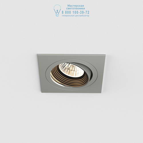 Astro Lighting 5762 1256027 Aprilia Square 2700K