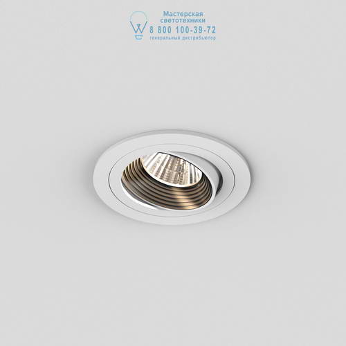 Astro Lighting 5725 1256013 Aprilia Round Fire-Rated