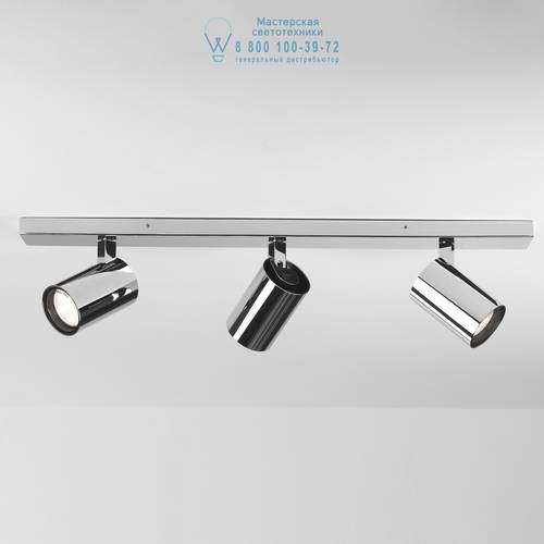 Astro Lighting 6157 1393006 Aqua Triple Bar