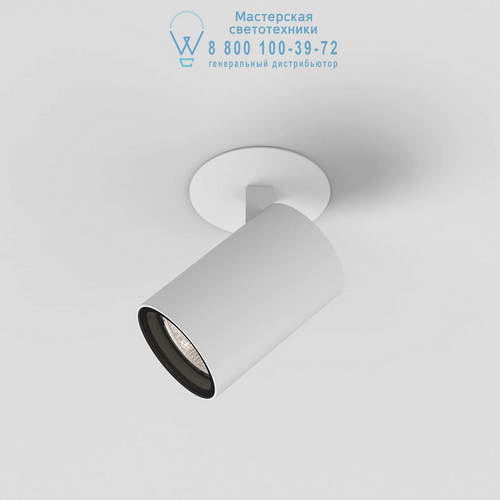 Astro Lighting 6172 1393007 Aqua Recessed