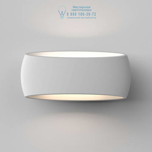 Astro Lighting 7107 1300002 Aria 370