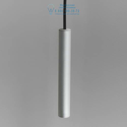 Astro Lighting 7407 1358001 Ariana LED