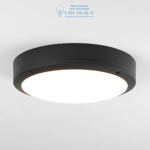 Astro Lighting 7901 1309009 Arta LED
