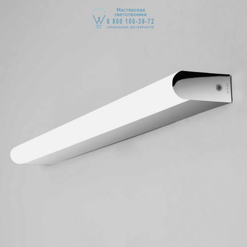 Astro Lighting 7974 1308006 Artemis 600 LED