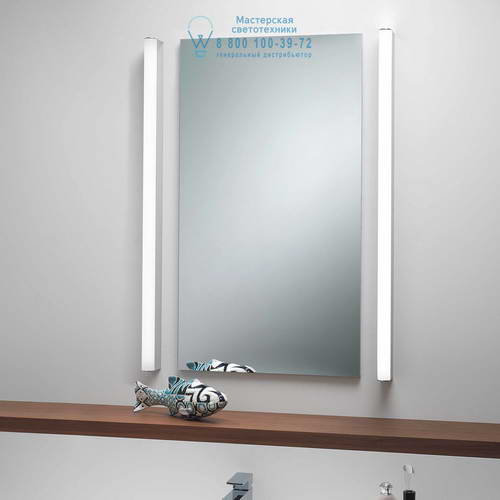 Astro Lighting 7975 1308007 Artemis 900 LED