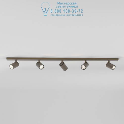 Astro Lighting 8527 1286060 Ascoli Five Bar