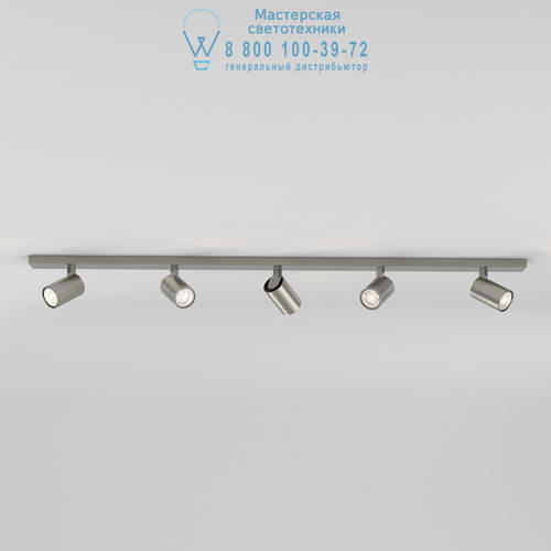 Astro Lighting 8528 1286061 Ascoli Five Bar