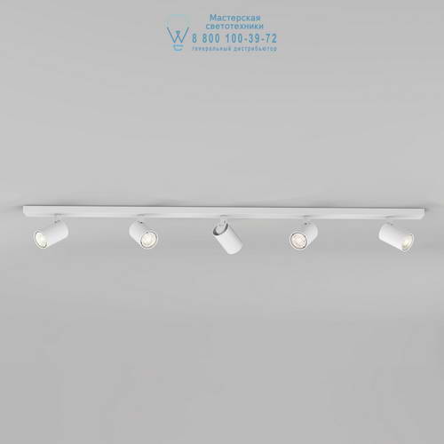 Astro Lighting 8526 1286059 Ascoli Five Bar