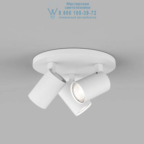 Astro Lighting 6143 1286002 Ascoli Triple Round