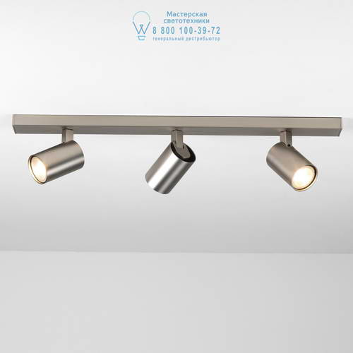 Astro Lighting 7951 1286013 Ascoli Triple Bar