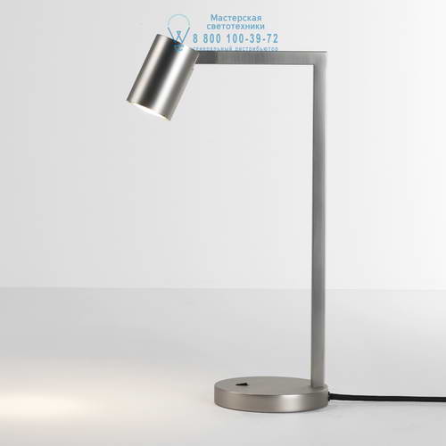 Astro Lighting 4581 1286017 Ascoli Desk