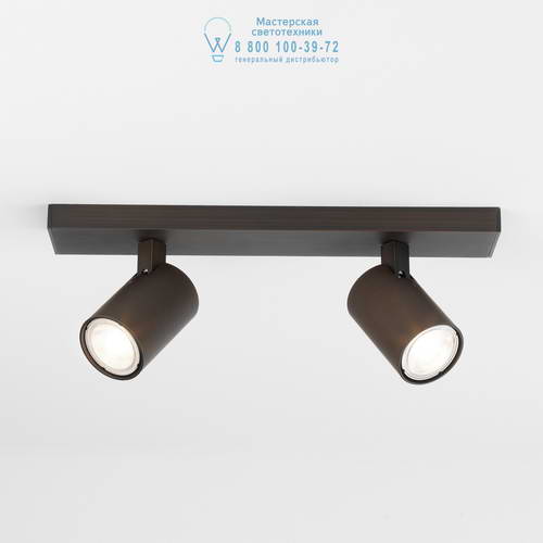 Astro Lighting 6160 1286035 Ascoli Twin