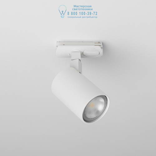 Astro Lighting 6158 1286033 Ascoli Track