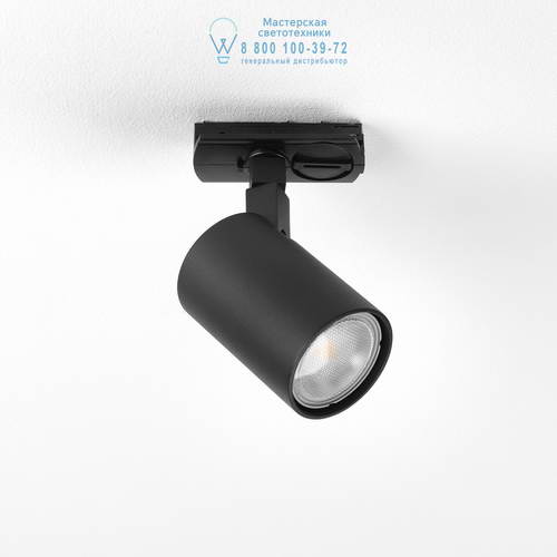 Astro Lighting 6168 1286052 Ascoli Track