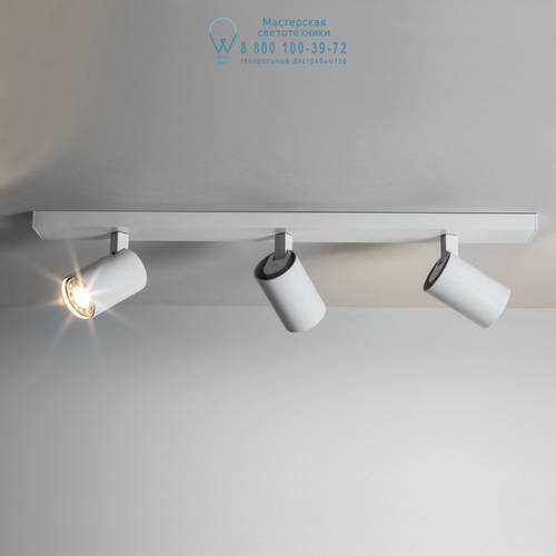 Astro Lighting 6144 1286003 Ascoli Triple Bar