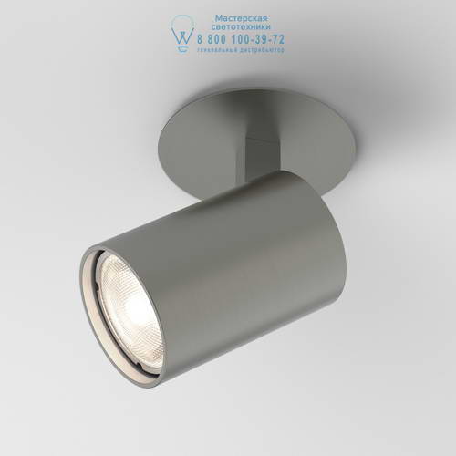 Astro Lighting 6151 1286023 Ascoli Recessed