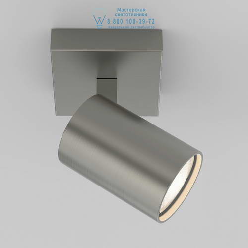 Astro Lighting 7955 1286015 Ascoli Single