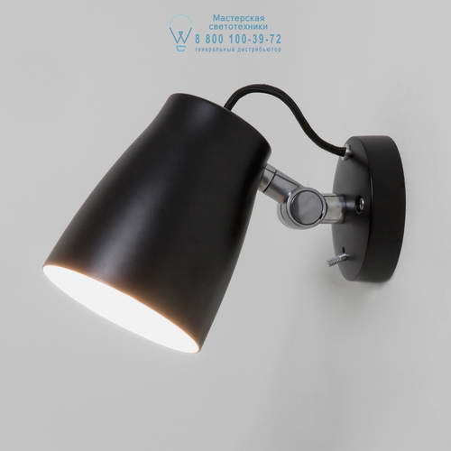 Astro Lighting 7502 1224013 Atelier Wall
