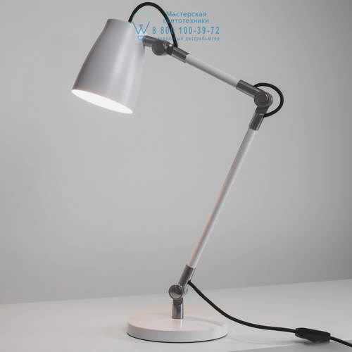 Astro Lighting 4560 1224002 Atelier Arm Assembly