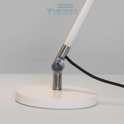 Astro Lighting 4563 1224005 Atelier Desk Base