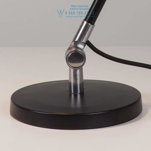 Astro Lighting 4564 1224006 Atelier Desk Base