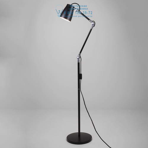 Astro Lighting 4567 1224009 Atelier Floor Base