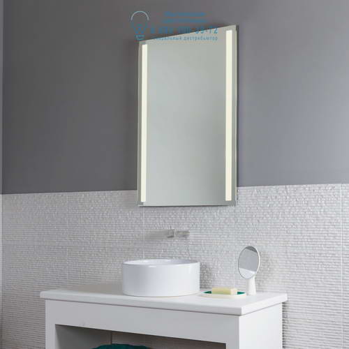 Astro Lighting 7409 1359001 Avlon 900 LED