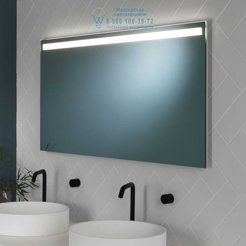 Astro Lighting 7519 1359002 Avlon 1200 LED