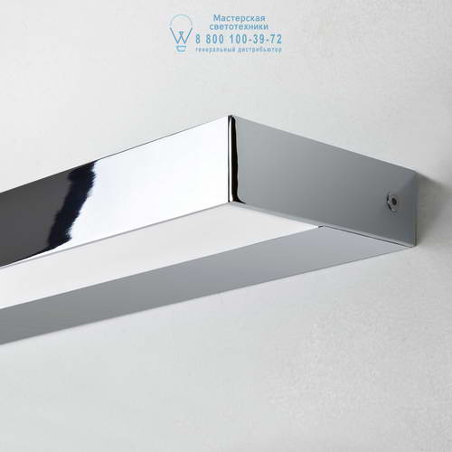 Astro Lighting 7972 1307007 Axios 600 LED