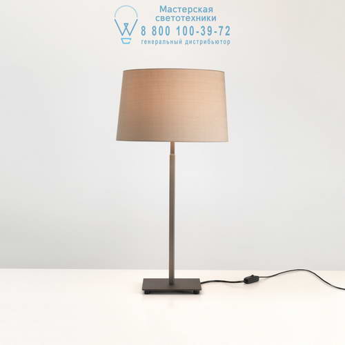 Astro Lighting 4593 1142045 Azumi Table