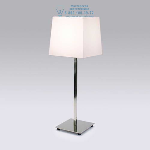 Astro Lighting 4510 1142018 Azumi Table