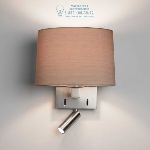 Astro Lighting 7465 1142034 Azumi Reader LED