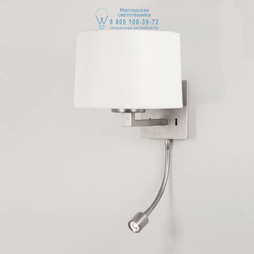 Astro Lighting 0790 1142014 Azumi LED Classic