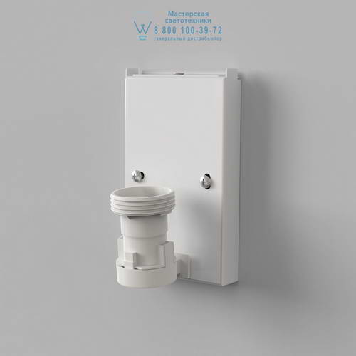 Astro Lighting 7170 1367003 Backplate 3