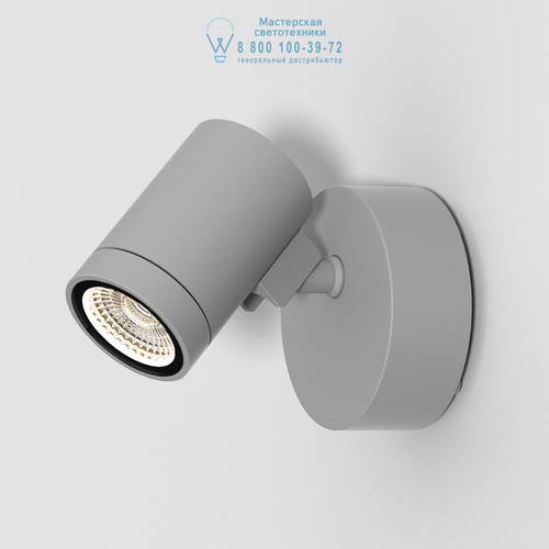 Astro Lighting 8307 1401006 Bayville Single Spot