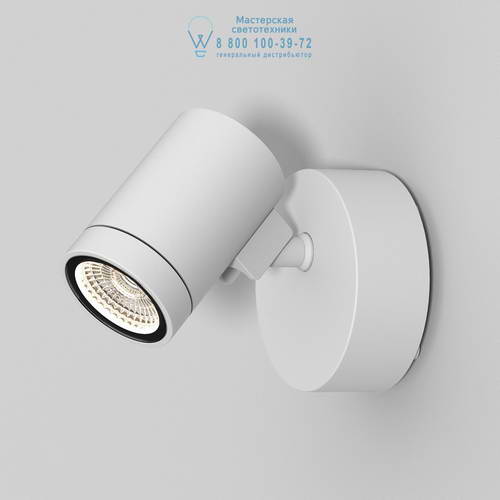 Astro Lighting 8305 1401004 Bayville Single Spot