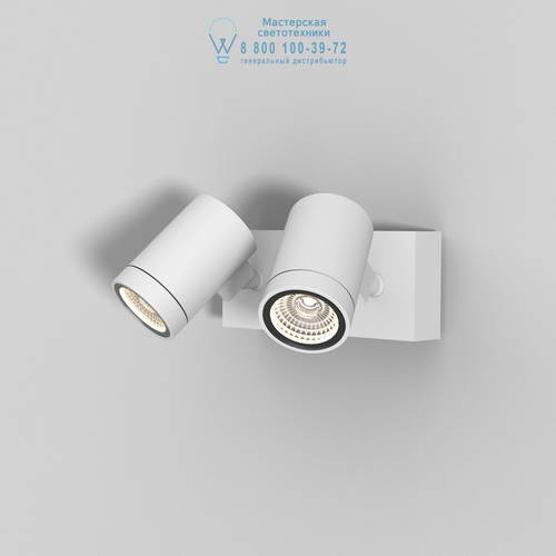 Astro Lighting 8302 1401001 Bayville Twin Spot