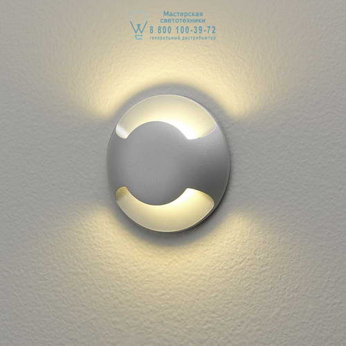 Astro Lighting 0938 1202002 Beam Two LED