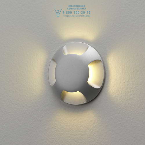 Astro Lighting 0939 1202003 Beam Four LED