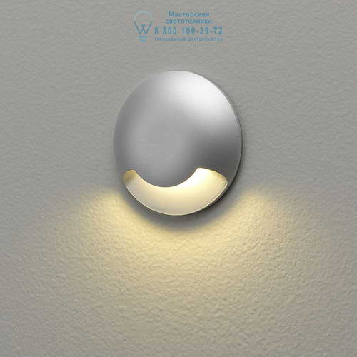 Astro Lighting 0937 1202001 Beam One LED