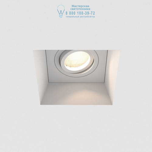 Astro Lighting 7345 1253007 Blanco Square Adjustable