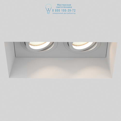 Astro Lighting 7344 1253006 Blanco Twin Adjustable