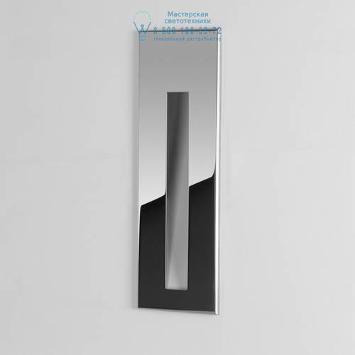 Astro Lighting 7089 1212010 Borgo 55 LED 3000K