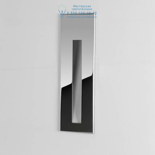 Astro Lighting 7528 1212022 Borgo 55 LED 2700K