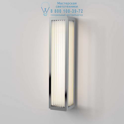 Astro Lighting 8328 1370002 Boston 370